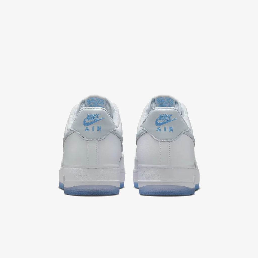 Nike Air Force 1 Low Invisible 2.0