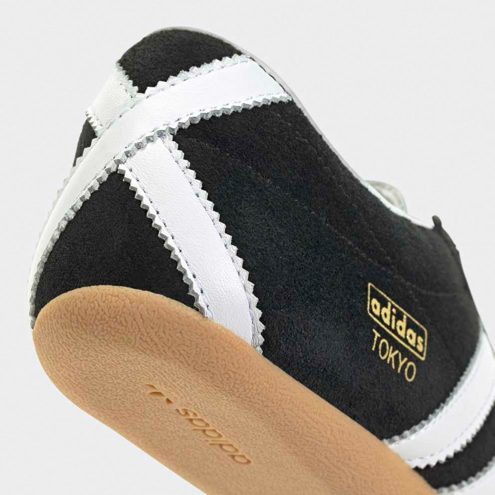Adidas Originals Tokyo